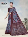 South Malai Vol 3 By Premier Cotton Printed Saree